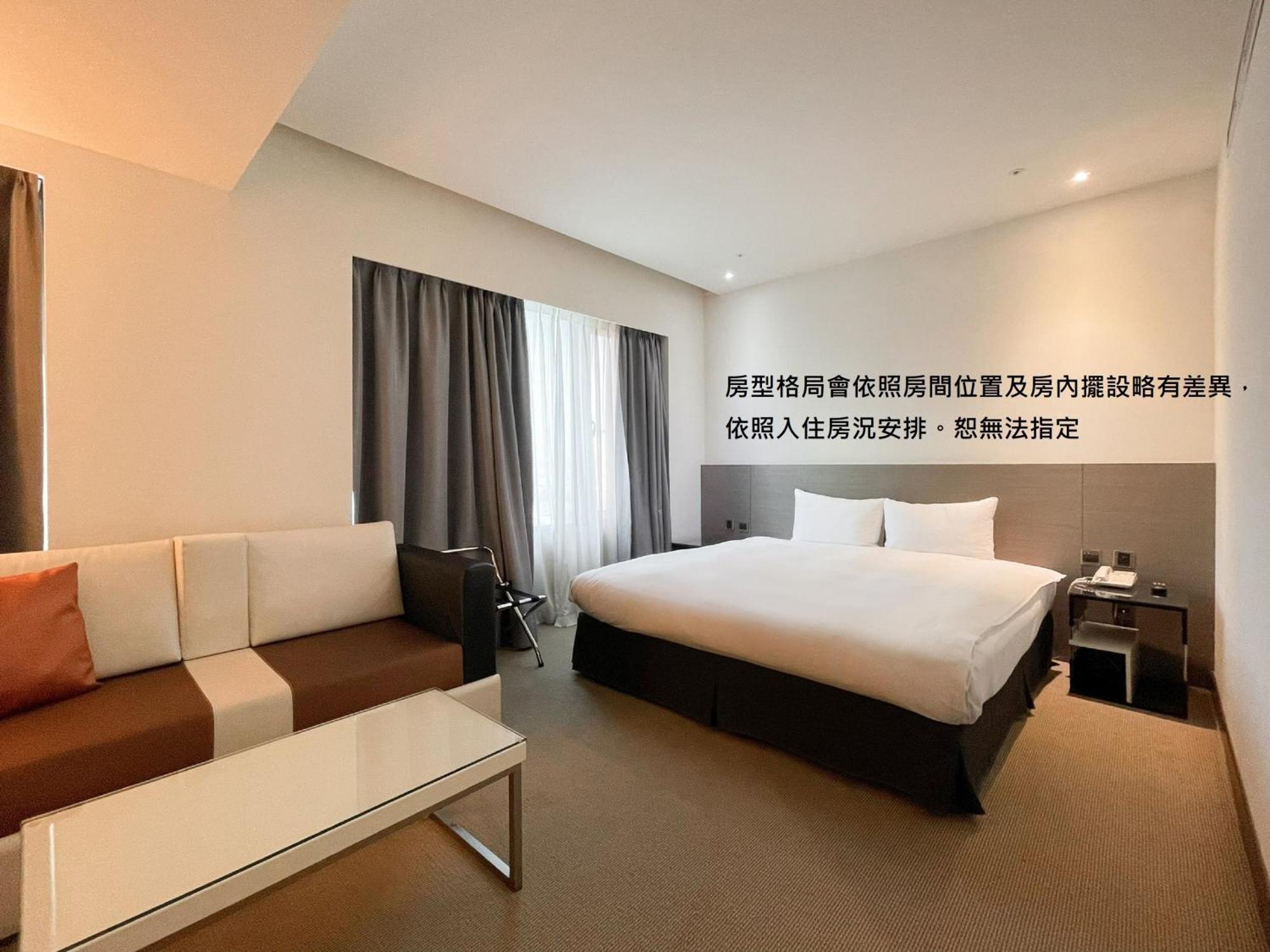Guide Hotel Hsinchu Zhongyang 외부 사진